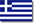 Ελληνικά